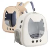 Pet Supplies Cat Carrier Bag